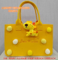 Желтый олень 30*20*18 (советы