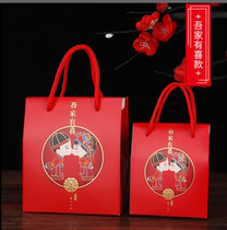 Manufacturers spot red portable paper bag wedding candy box candy box packaging carton wedding wedding supplies gift bag