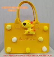 Желтый олень