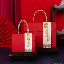 New wedding candy box wedding candy box portable gift box candy carton creative handbag packaging