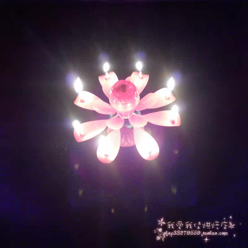 Bougie - Ref 2490520 Image 13