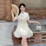 【现货】2025夏装新款清新优雅新中式风复古刺绣套装，女装套装/套裙，先锋丽姿