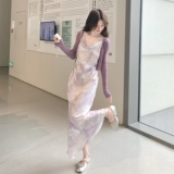 法式浪漫主义晕染设计感碎花荡领吊带连衣裙早秋针织开衫两件套装，女装套装/套裙，2C166