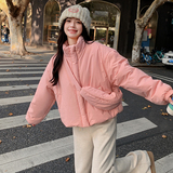 粉色