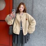 杏色