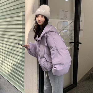 【引流款 】现货奶fufu粉色90绒羽绒服P255  K245图片