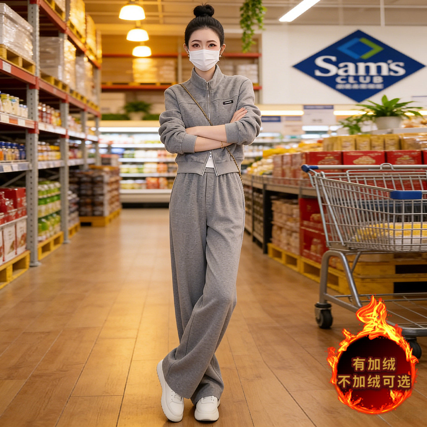 女秋冬新款高级感休闲时尚套装减龄显瘦拉链开衫外套阔腿裤两件套,女装套装/套裙,2C310