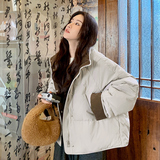 米白
