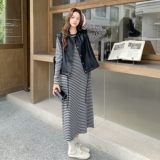高级感韩系条纹连衣裙套装女秋慵懒松弛感PU皮黑色马甲叠穿两件套，女装连衣裙，2C166
