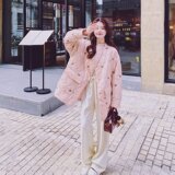 粉色樱桃刺绣棉衣女2025冬季新款韩版小个子甜美温柔减龄棉服外套，女装棉衣/棉服，2C137