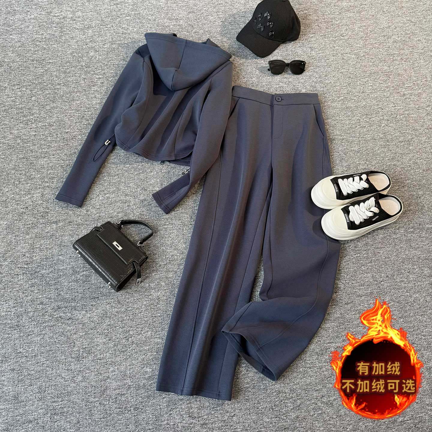 高级感时尚气质休闲套装女秋冬新款纯色拉链开衫卫衣阔腿裤两件套,女装套装/套裙,2C310