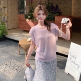 韩系减龄气质穿搭套装女夏粉色针织背心碎花半身裙两件套，女装连衣裙，2C166