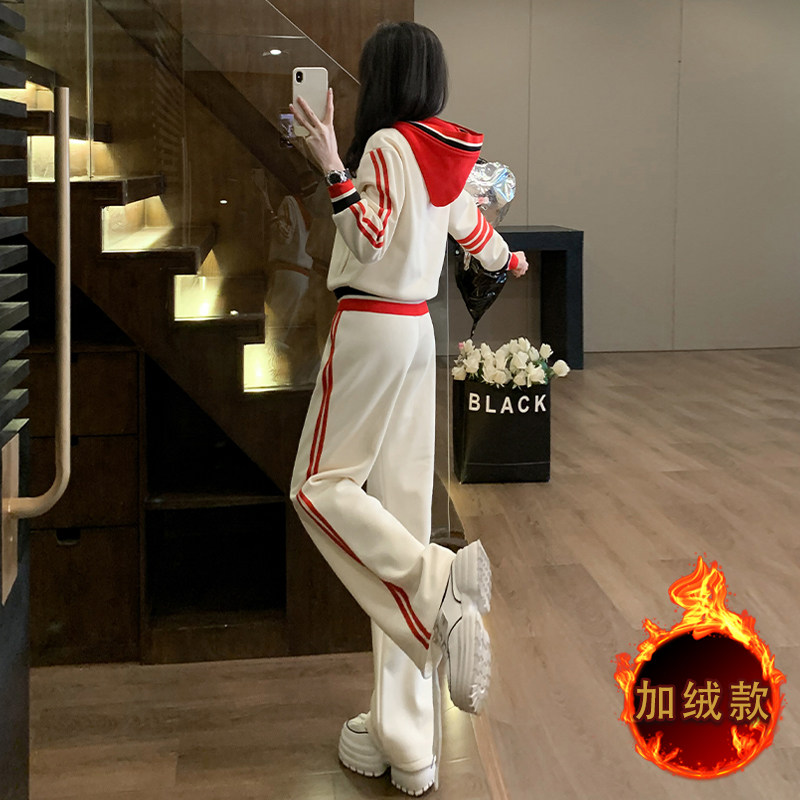 女秋冬新款气质撞色连帽开衫外套两件套,女装套装/套裙,2C310
