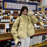 黄色