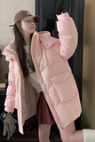 奶乎乎粉色羽绒服女冬2024新款少女感流行高级感爆款厚外套减龄，女装羽绒服，2C052