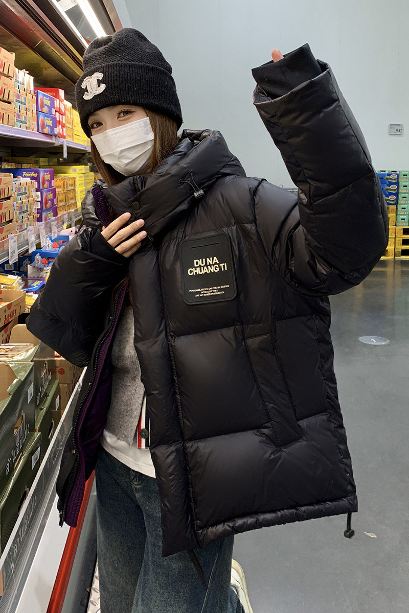黑色保暖加厚连帽白鸭绒羽绒服外套女冬新款短款紫金小个子面包服,女装羽绒服,2C177