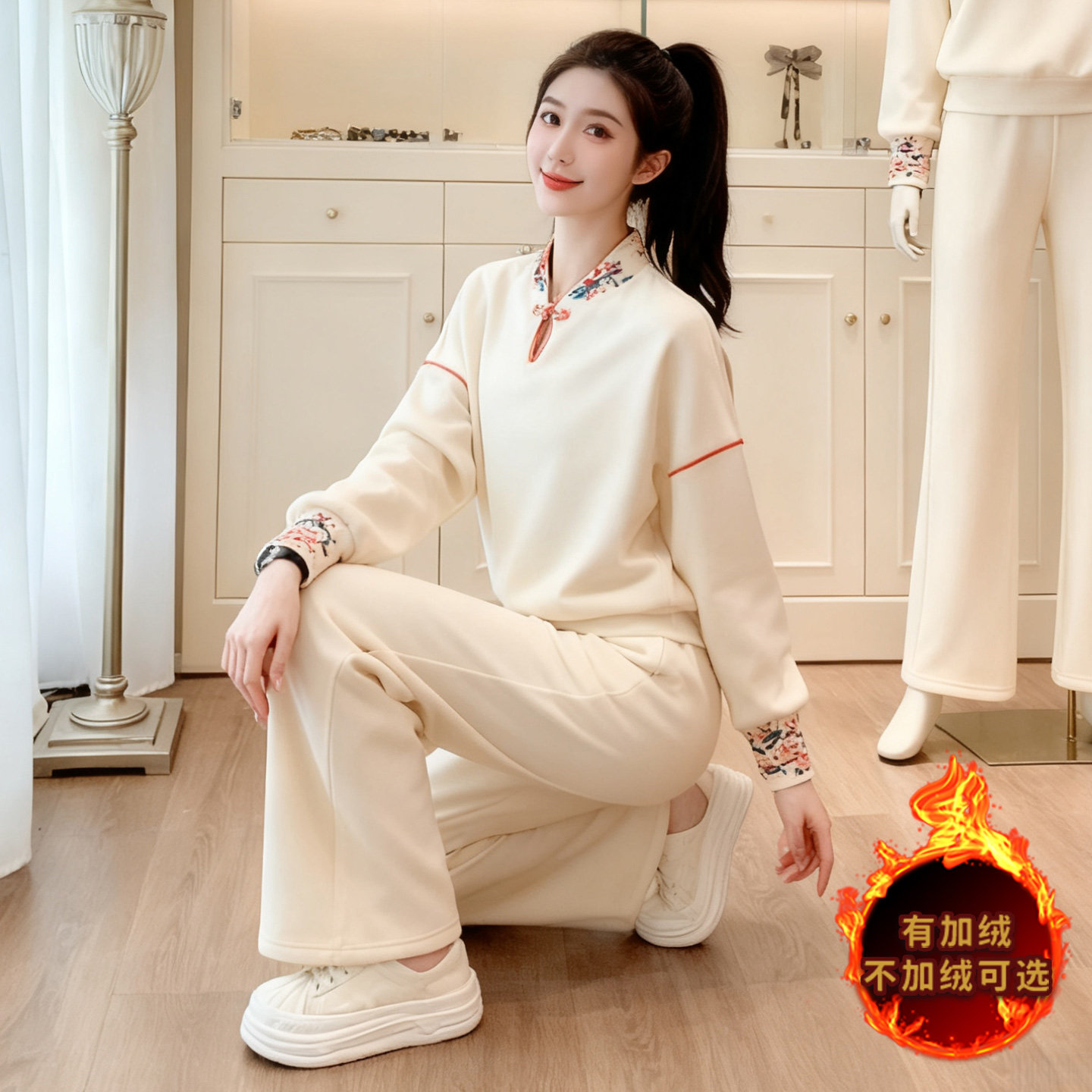 时尚气质设计感新中式风套装女秋冬新款立领上衣阔腿长裤两件套,女装套装/套裙,2C310