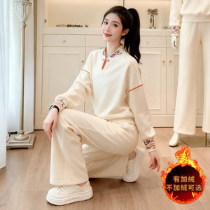 时尚气质设计感新中式风套装女秋冬新款立领上衣阔腿长裤两件套图片