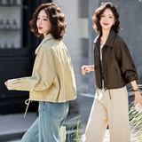 2026春季新款现货复古机车风美拉德短款皮衣外套小个子PU皮夹克，女装短外套，英标秀（1C119）