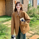 美拉德棕色麂皮绒外套女春秋2025新款爆款酷飒小个子休闲百搭夹克，女装短外套，2C131