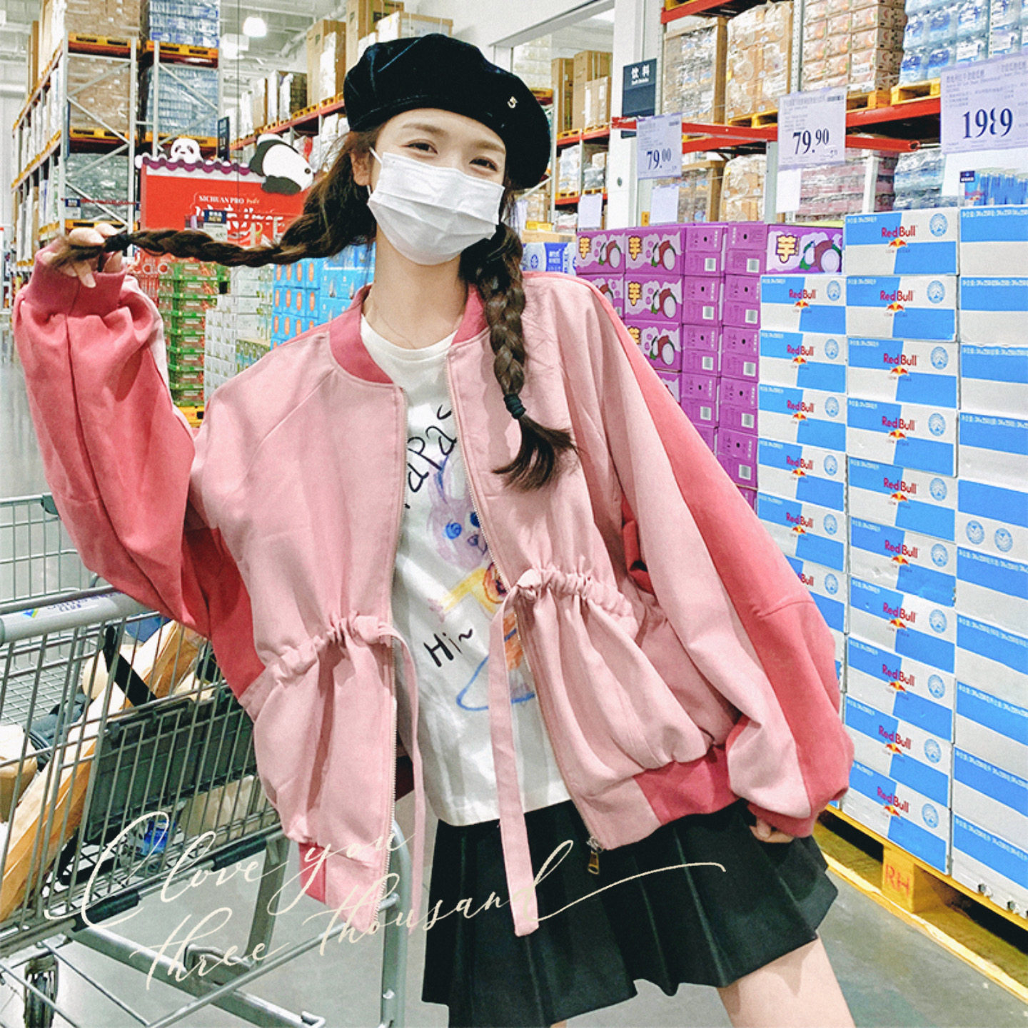 【档口+买家秀】脏粉撞色拼接棒球服外套C155-1059-P135控188,女装风衣,2C155