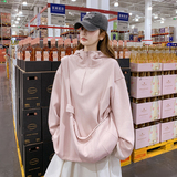 减龄粉色连帽卫衣外套女2025春秋季新款闲韩系慵懒风休闲开衫上衣，女装卫衣/绒衫，2C009
