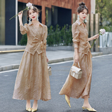 主推24春夏新款新中式风提花汉服套裙1C086-638-P165-K238，女装套装/套裙，衣珂纱朗