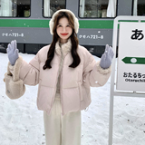 韩系羊羔毛领粉色羽绒服女冬短款加厚保暖时尚90白鸭绒面包服外套，女装羽绒服，2C166