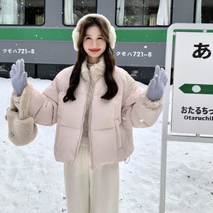 韩系羊羔毛领粉色羽绒服女冬短款加厚保暖时尚90白鸭绒面包服外套图片