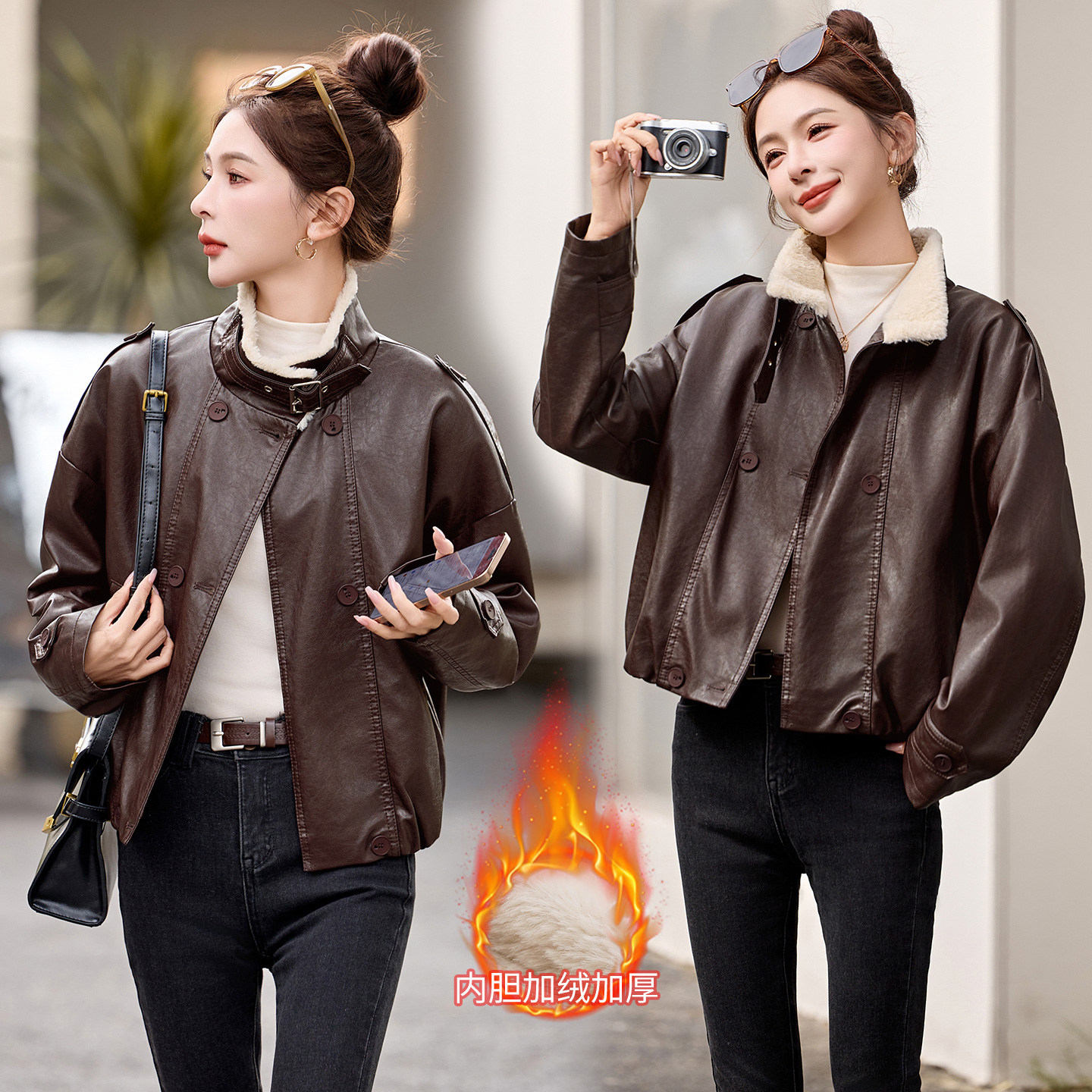 高级感加绒皮衣外套女冬季短款洋气减龄显瘦立领皮夹克小个子潮,女装皮衣,吾爱衣