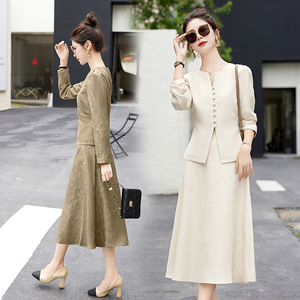高级感提花两件套连衣裙女春秋2023新款名媛气质半身裙职业风套装图片