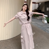 粉红色