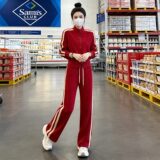 纯色运动套装女春季新款时尚洋气高端拉链卫衣休闲阔腿长裤两件套，女装套装/套裙，2C310