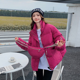 火龙果色短款羽绒服女2025冬季新款韩版小个子时尚加厚白鸭绒外套，女装羽绒服，2C022