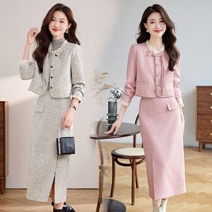 小香风粉色套装裙女2025秋新款千金气质新中式半身裙两件套,女装套装/套裙,关键时