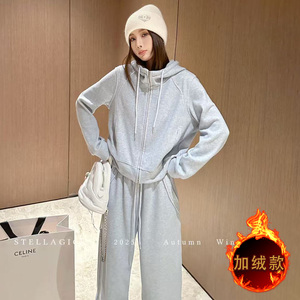 韩系气质简洁运动套装女秋冬新款拉链开衫连帽卫衣直筒长裤两件套图片