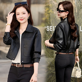 【现货】春装新品小个子皮衣外套女时尚上衣2507-1C115-P125-K188，女装皮衣，吾爱衣