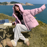 粉色宽松羽绒服女连帽韩系学生2024冬新款温柔风小个子面包服外套，女装羽绒服，2D148