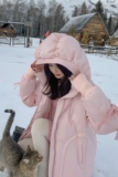 粉色