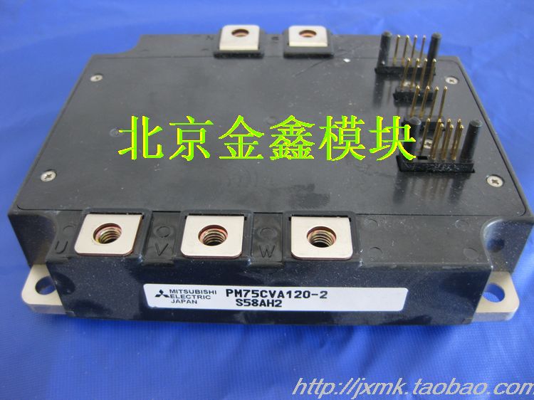 PM100CSA120 PM100CSA120 PM150CSA120 original assembly machine to ensure quality