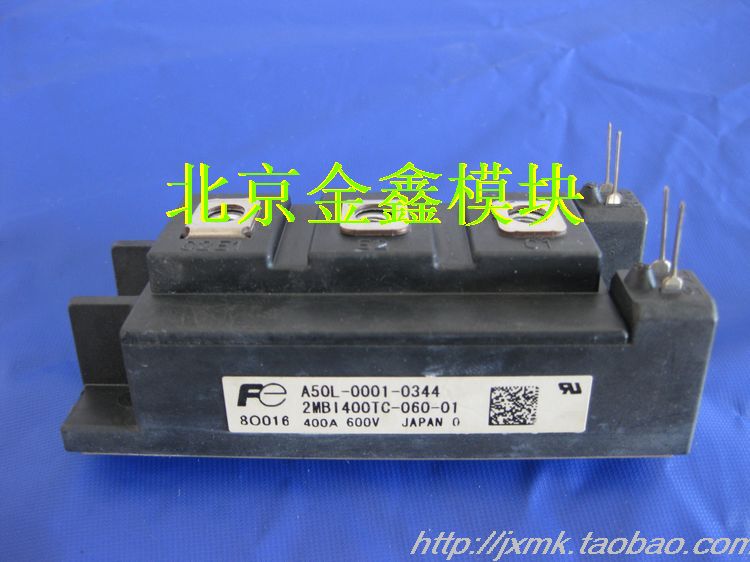 2MBI200NR060 2MBI200NR060 2MBI300NK060 2MBI400SK060 2MBI400SK060 installation unloader