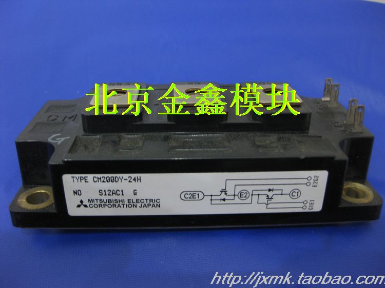 The original installation of the unloader CM200DY-24H is ultra-low-priced