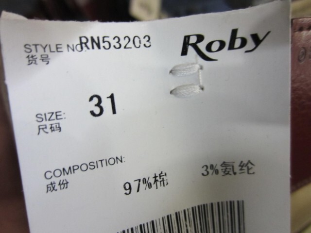 2024 Spring/Summer New Authentic Robin Hood Casual Pants Rn833411