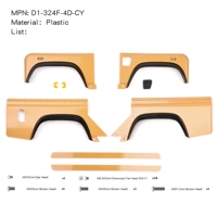 Camel Yellow_324mm Классическая панель для бровей маленькой колесной бровей
