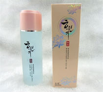 Mingko Cosmetics Mingko Korean green tea moisturizing snow moisturizing water 120ML Mingko moisturizing toner