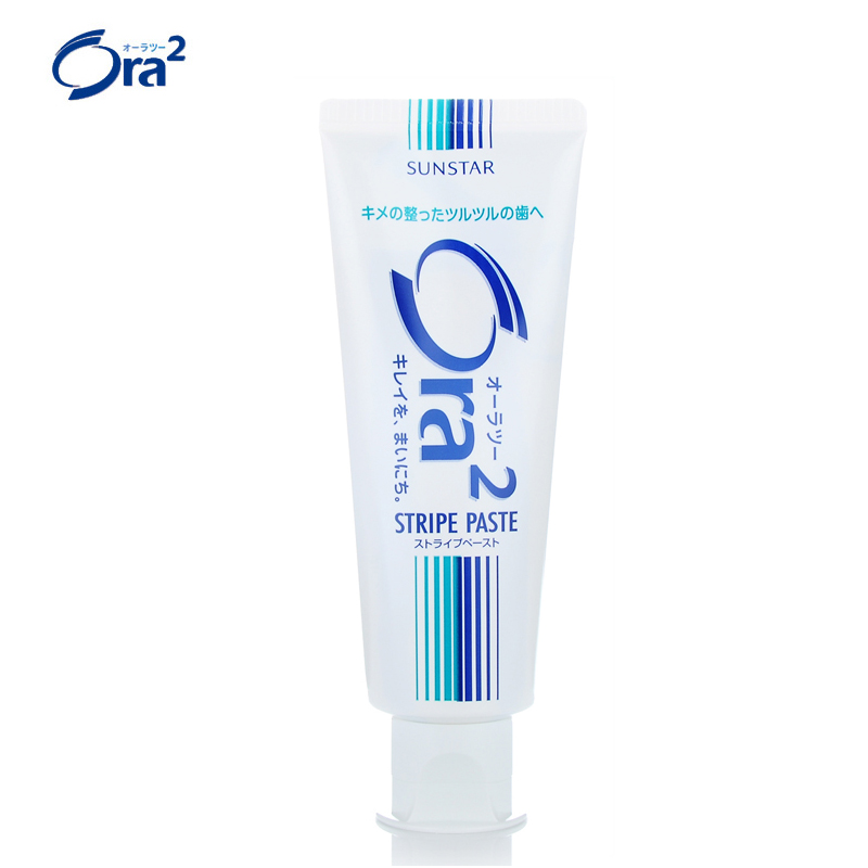 热卖日本进口 Ora2皓乐齿 条纹牙膏140ml 去牙渍 防蛀美牙
