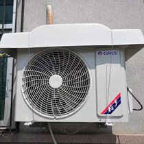 Air conditioner outer machine rain shield air conditioner outer machine cover rain and sun protection outer machine rain shield outer machine cover protection