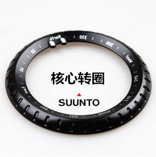 Bộ nhớ Sony dính USB suunto thông loạt lõi mở rộng tất cả các vòng tròn màu đen gương đen chức năng ngoài trời xem leo núi - Giao tiếp / Điều hướng / Đồng hồ ngoài trời