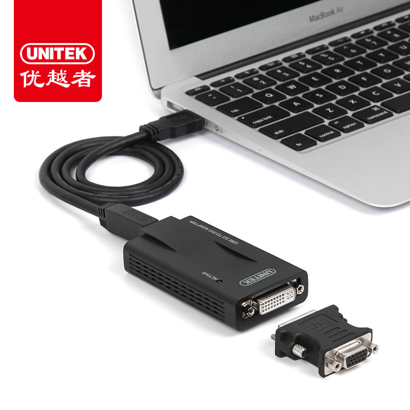 Superior Y-3801 USB3 0 VGA to DVI frequency divider (with DVI to VGA head) 1080P multi-screen