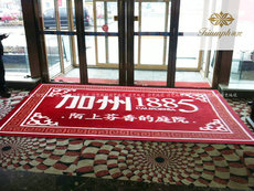 ковер 电梯地毯定制公司logo定做腈纶欢迎光临红地毯加厚防滑迎宾地毯